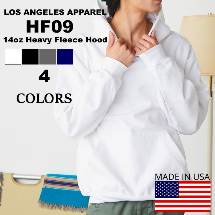 LOS ANGELES APPAREL　ロサンゼルスアパレル パーカー フード スウェット プルオーバー ホワイト ブラック グレー ネイビー 春秋冬用 メンズサイズ 全4色 S M L XL XXL 14オンス HF09
