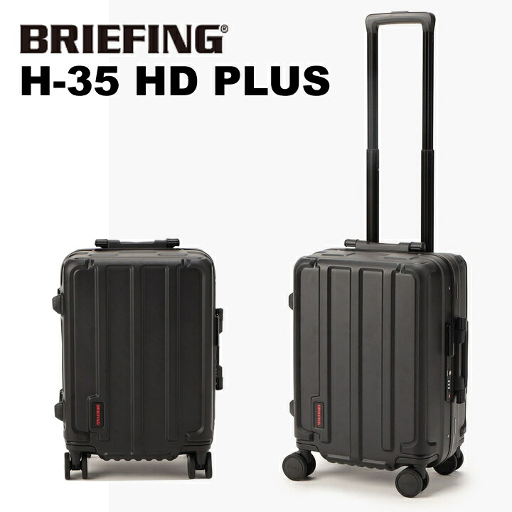 ブリーフィング　BRIEFING　キャリーケース キャリーバッグ　メンズ　レディース　春夏秋冬　ブラック　黒　35L　BRA251C07　【送料無料 日本正規品】