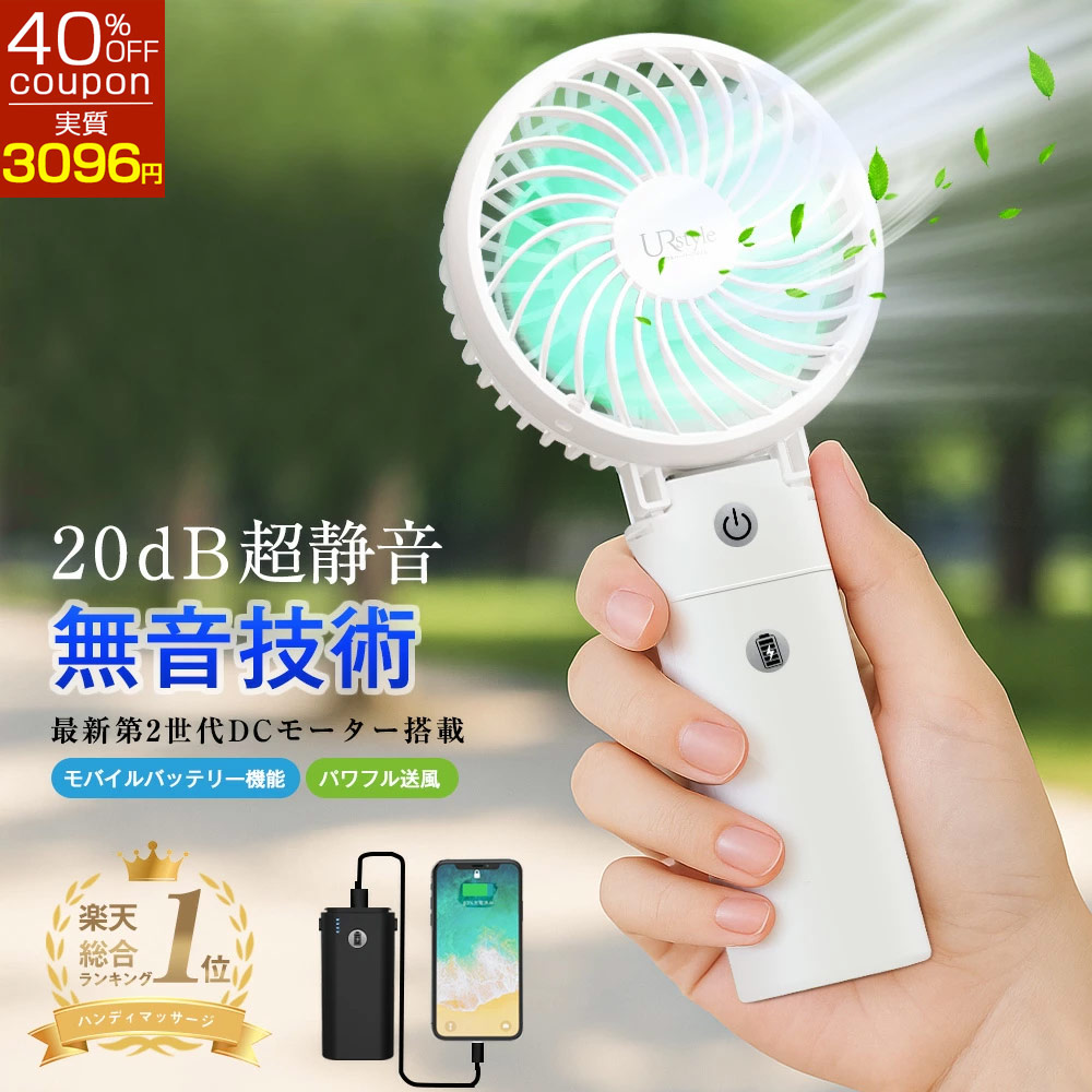 Panasonic｜パナソニック ヘアードライヤー ionity（イオニティ