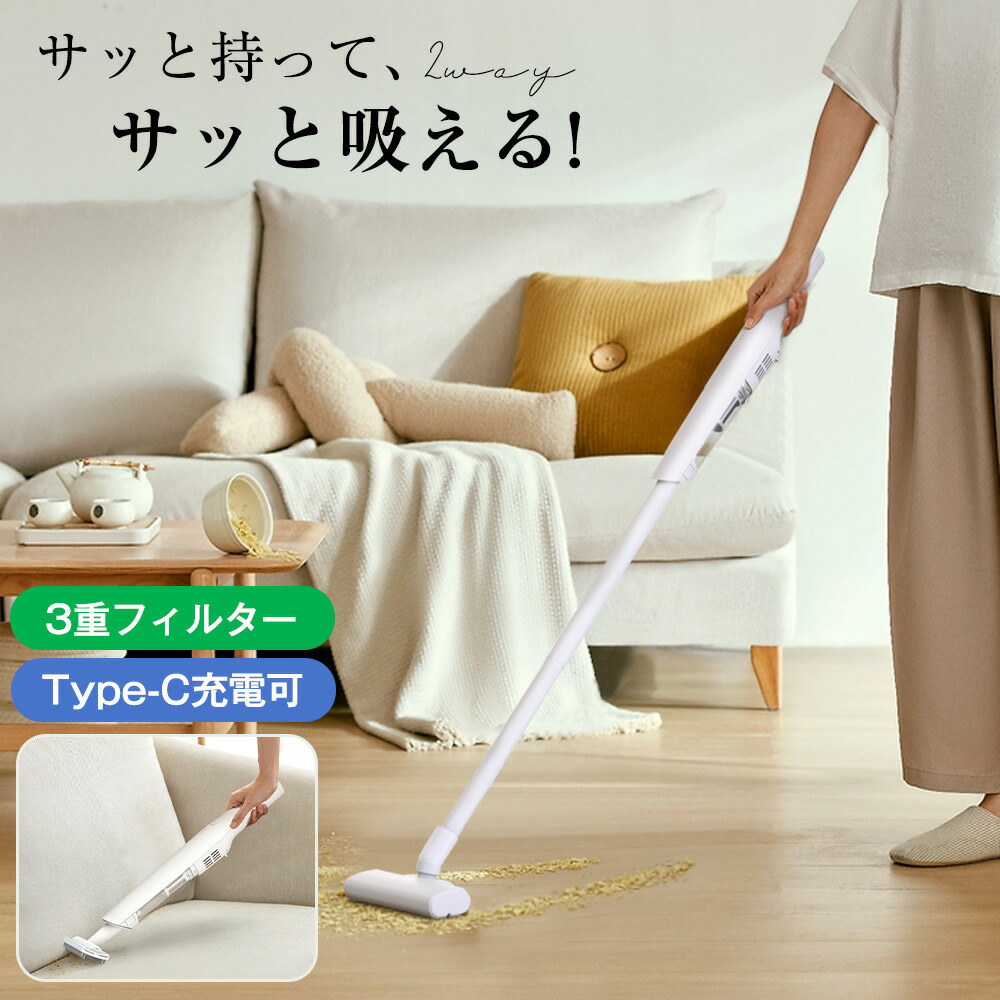 出発信号機2第四次元