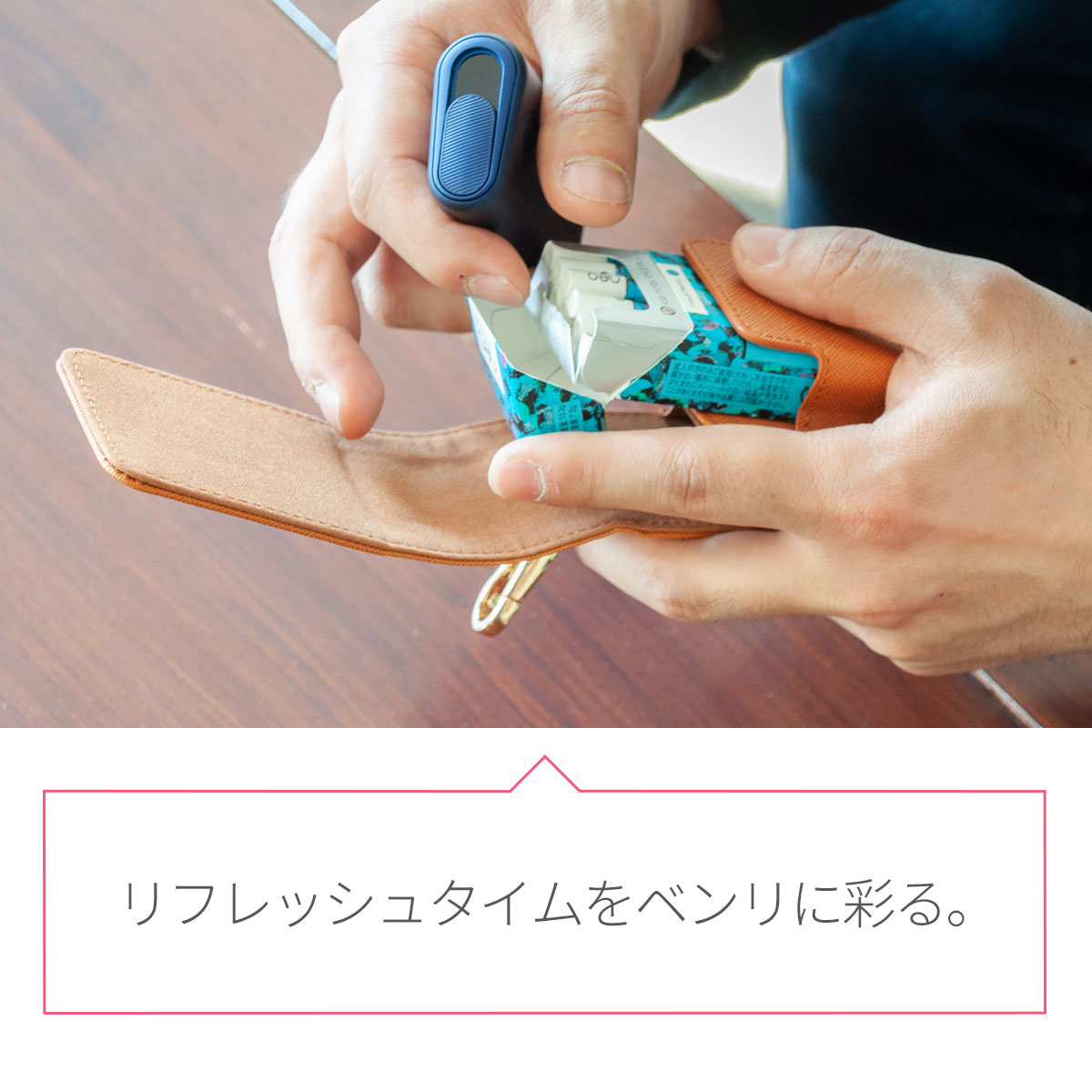 glohyper対応ケースグローハイパー対応ケースサフィアーノレザー革ポーチ型カバーストラップ付コンパクト本体収納ネオスティック収納ホルダーHIGHFIVEブランド