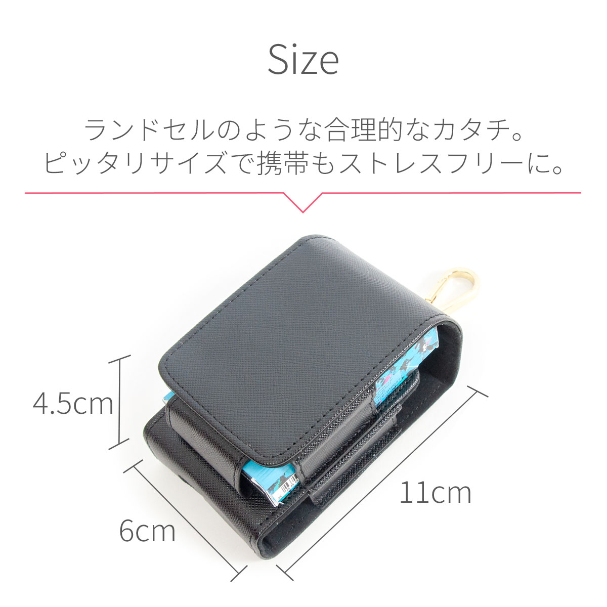 glohyper対応ケースグローハイパー対応ケースサフィアーノレザー革ポーチ型カバーストラップ付コンパクト本体収納ネオスティック収納ホルダーHIGHFIVEブランド