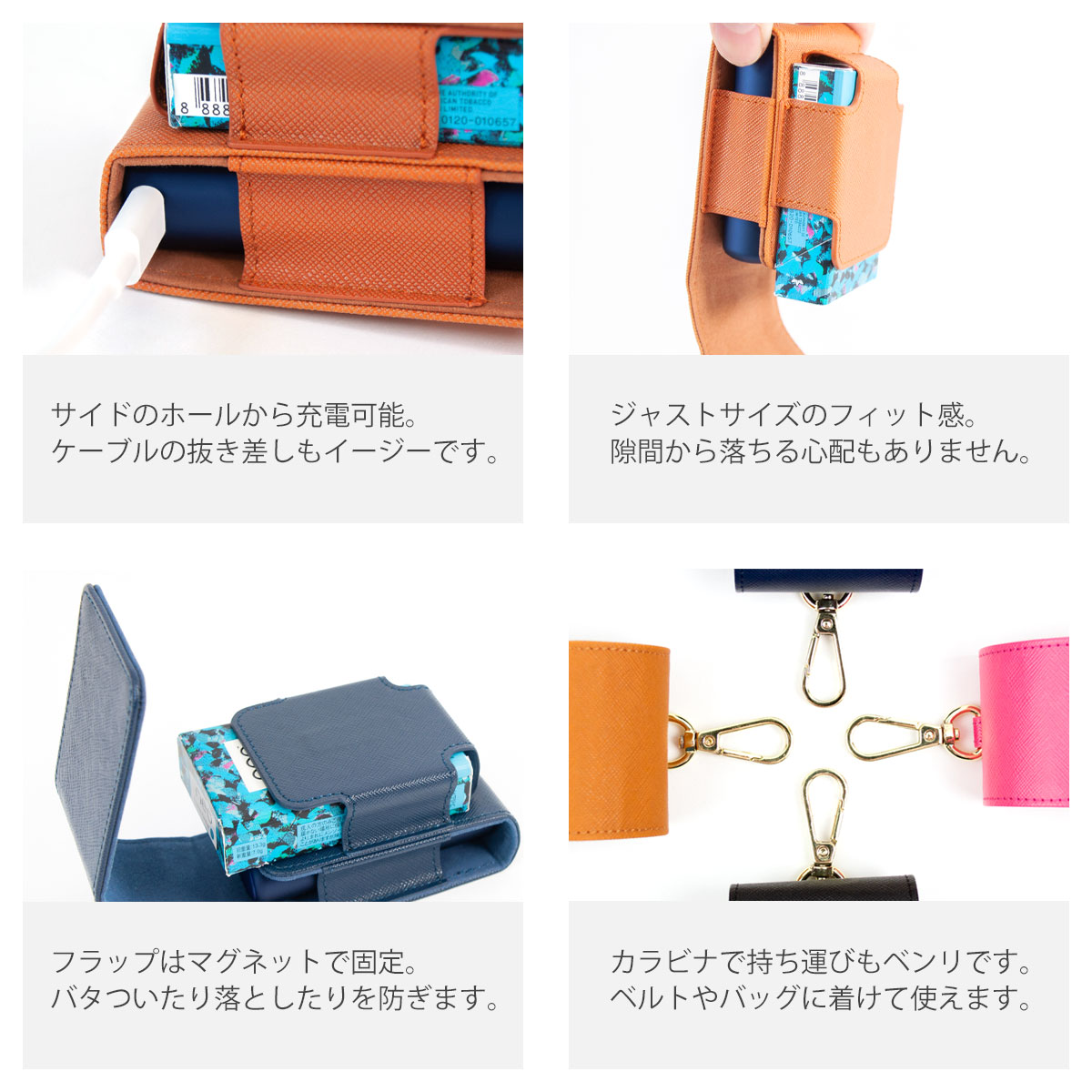 glohyper対応ケースグローハイパー対応ケースサフィアーノレザー革ポーチ型カバーストラップ付コンパクト本体収納ネオスティック収納ホルダーHIGHFIVEブランド