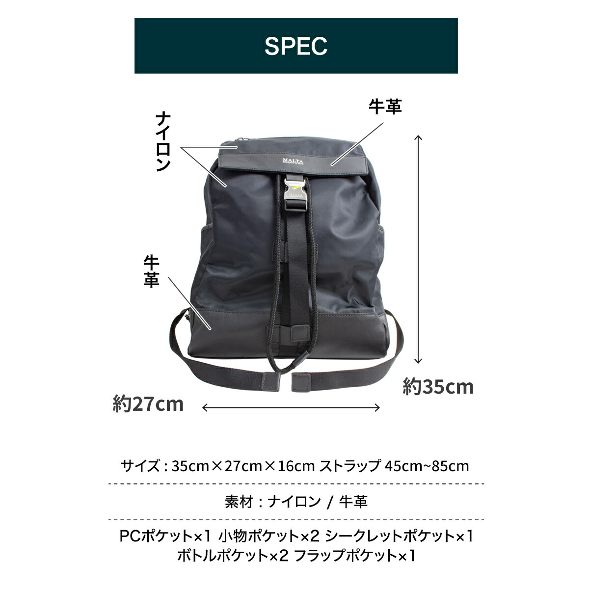 最高級 ナイロン レザー リュック 大きく開くメイン収納 Teporna 【25%OFFクーポンSALE】 牛革 リュック 撥水 かばん バックパック 大容量 軽量 デイパック 大きい メンズ レディース カバン リュックサック 軽い PC収納 小物ケース ペットボトルホルダー おしゃれ 通勤 ... 最高級 ナイロン レザー リュック 大きく開くメイン収納 Teporna 【25%OFFクーポンSALE】 牛革 リュック 撥水 かばん バックパック 大容量 軽量 デイパック 大きい メンズ レディース カバン リュックサック 軽い PC収納 小物ケース ペットボトルホルダー おしゃれ 通勤 ...