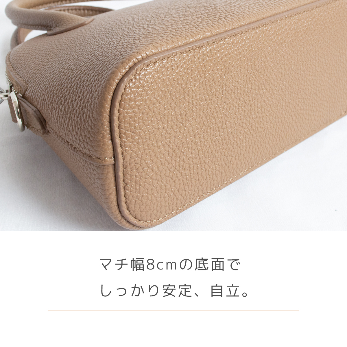 クーポン利用20%OFF】 【在庫処分】 2WAY ミニバッグ ショルダーバッグ