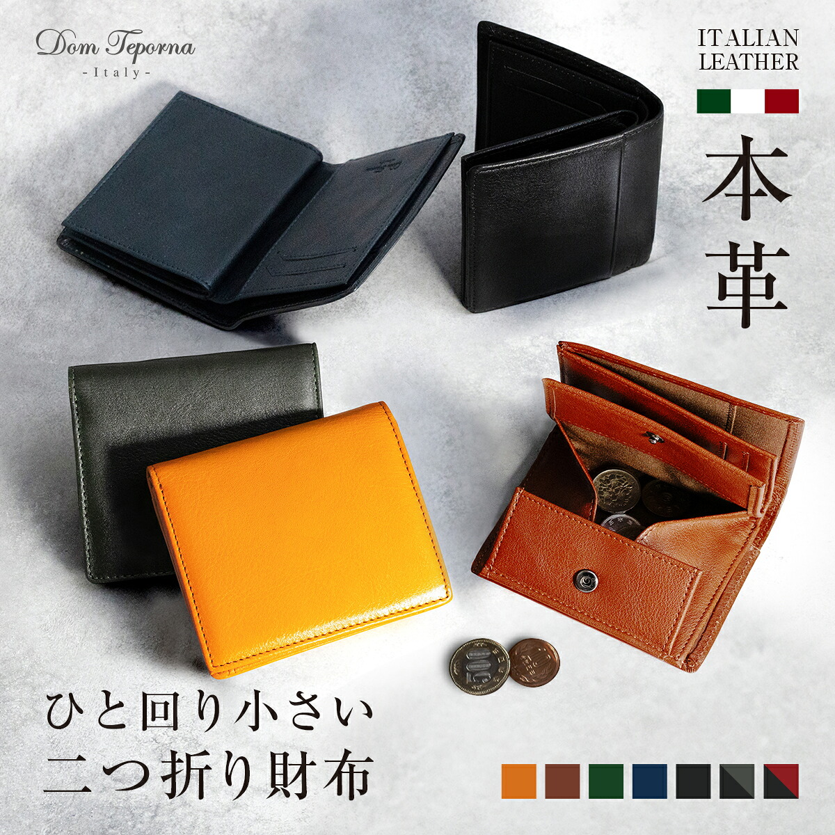 ポイント10倍☆3日間限定】LE CHEVAL DE CLAUDE SAC panier bamboo M