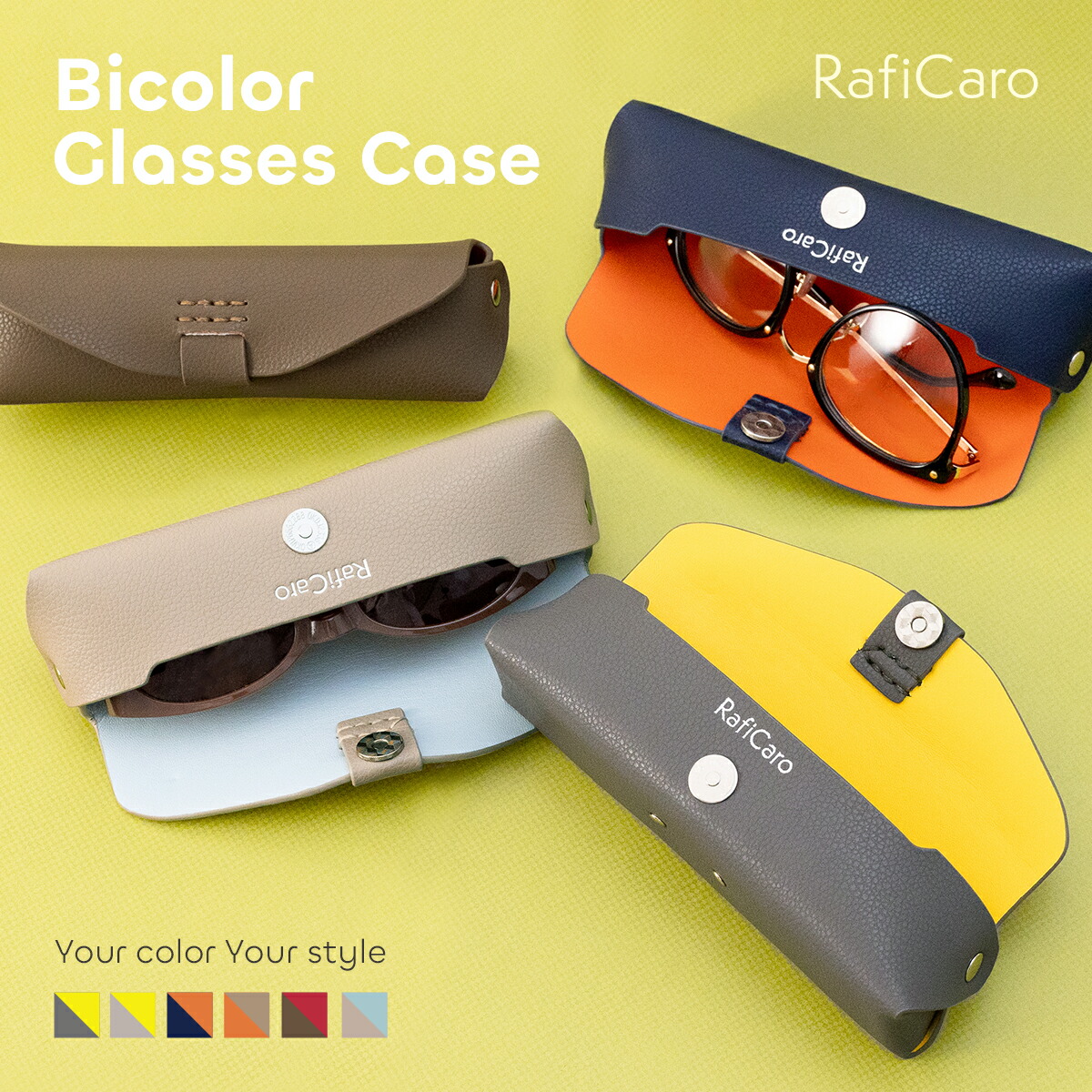 クーポン利用15 Off メガネケース 革 おしゃれ 大人 かわいい スリム レザー 細め 眼鏡ケース 眼鏡入れ バイカラー ツートーン ツートン 海外輸入 Raficaro 牛革 めがね ステッチ ブランド メガネ マグネットボタン オーバル ハンドメイド ラクラク開閉 スクエア 革