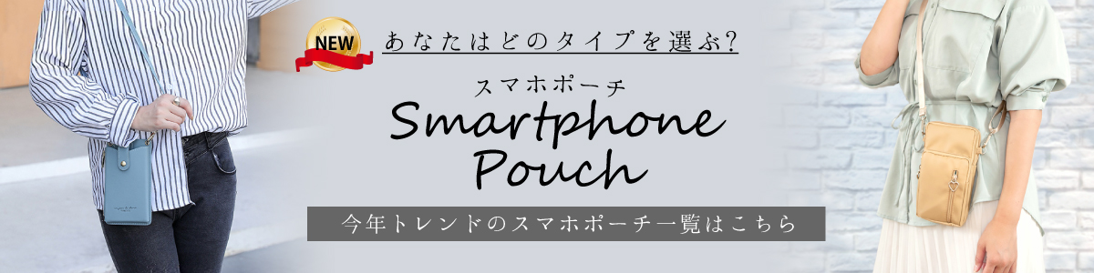 楽天市場】【高評価4.6】ショルダーバッグ レディース 斜めがけ