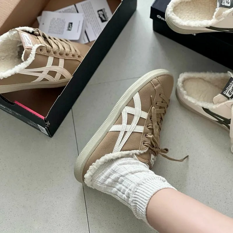 楽天市場】Onitsuka Tiger DD Trainer オニツカタイガー スニーカー
