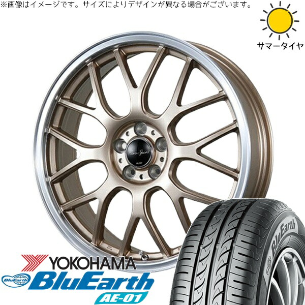 クロスビー ラクティス 175/60R16 サマータイヤ ホイール 4本セット 新品 | ヨコハマタイヤ (YOKOHAMA) ブルーアース AE01 × ブレスト (BLEST) ユーロスポーツ タイプ805 アンティークブロンズ 16インチ 6J +40 4穴100