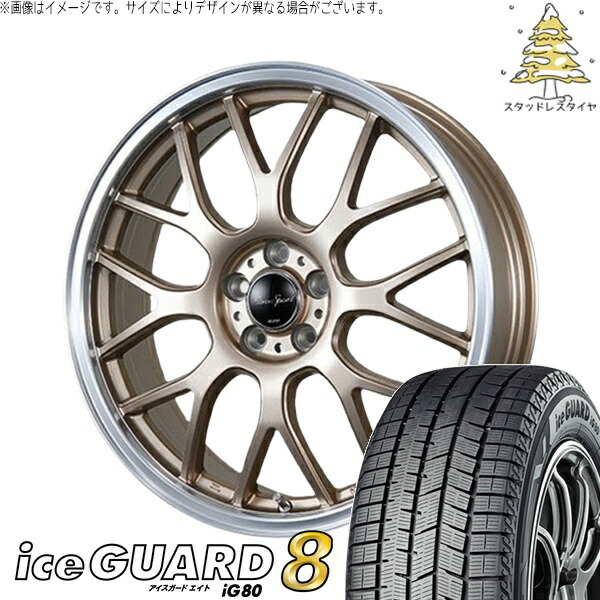 ノート マツダ2 185/60R16 スタッドレスタイヤ ホイール 4本セット 新品 | ヨコハマタイヤ (YOKOHAMA) アイスガードエイト IG80 &times; ブレスト (BLEST) ユーロスポーツ タイプ805 アンティークブロンズ 16インチ 6J +40 4穴100｜タイヤショップ オールテレーン