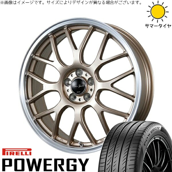 ノート カローラフィールダー 205/45R17 サマータイヤ ホイール 4本セット 新品 | ピレリ (PIRELLI) パワジー × ブレスト (BLEST) ユーロスポーツ タイプ805 アンティークブロンズ 17インチ 7J +42 4穴100