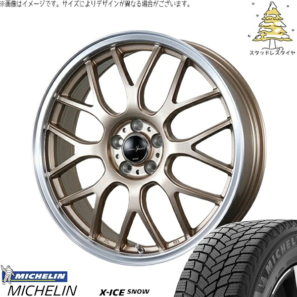 フリード GB3 GB4 4穴車 195/55R16 スタッドレスタイヤ ホイール 4本セット 新品 | ミシュラン (MICHELIN) エックスアイス スノー &times; ブレスト (BLEST) ユーロスポーツ タイプ805 アンティークブロンズ 16インチ 6J +48 4穴100｜タイヤショップ オールテレーン