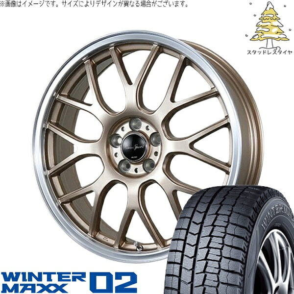 ノートオーラ 205/55R16 スタッドレスタイヤ ホイール 4本セット 新品 | ダンロップ (DUNLOP) ウィンターマックス02 &times; ブレスト (BLEST) ユーロスポーツ タイプ805 アンティークブロンズ 16インチ 6J +40 4穴100｜タイヤショップ オールテレーン