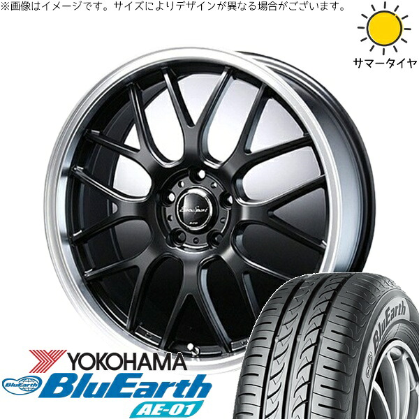 デリカミニ ハスラー 165/60R15 サマータイヤ ホイール 4本セット 新品 | ヨコハマタイヤ (YOKOHAMA) ブルーアース AE01 &times; ブレスト (BLEST) ユーロスポーツ タイプ805 セミグロスブラック 15インチ 5J +45 4穴100｜タイヤショップ オールテレーン