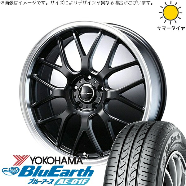アクア カローラフィールダー 195/55R16 サマータイヤ ホイール 4本セット 新品 | ヨコハマタイヤ (YOKOHAMA) ブルーアース AE-01F &times; ブレスト (BLEST) ユーロスポーツ タイプ805 セミグロスブラック 16インチ 6J +40 4穴100｜タイヤショップ オールテレーン