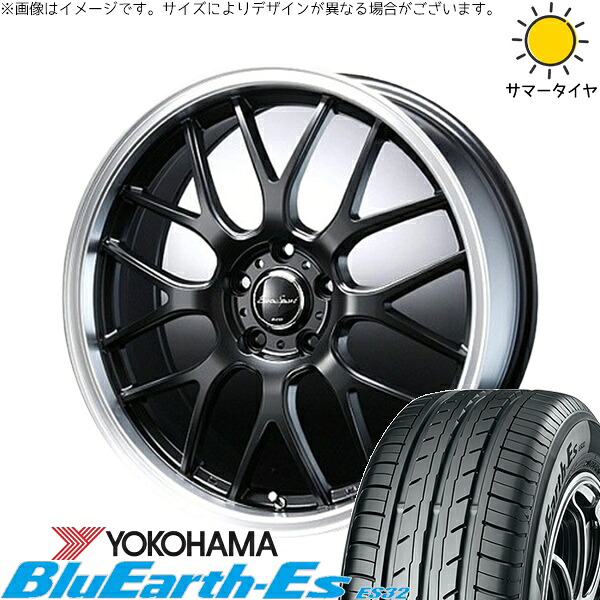 C27 セレナ マツダ3 225/35R19 サマータイヤ ホイール 4本セット 新品 | ヨコハマタイヤ (YOKOHAMA) ブルーアース ES32 × ブレスト (BLEST) ユーロスポーツ タイプ805 セミグロスブラック 19インチ 7.5J +50 5穴114.3 141,900円