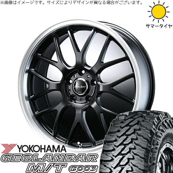 アウトバック 225/65R17 サマータイヤ ホイール 4本セット 新品 | ヨコハマタイヤ (YOKOHAMA) ジオランダー M/T G003 × ブレスト (BLEST) ユーロスポーツ タイプ805 セミグロスブラック 17インチ 7J +45 5穴100