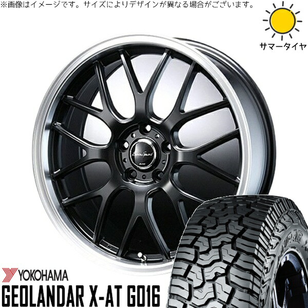 デリカミニ ハスラー 165/60R15 サマータイヤ ホイール 4本セット 新品 | ヨコハマタイヤ (YOKOHAMA) ジオランダー X-AT G016 × ブレスト (BLEST) ユーロスポーツ タイプ805 セミグロスブラック 15インチ 5J +45 4穴100 64,191円