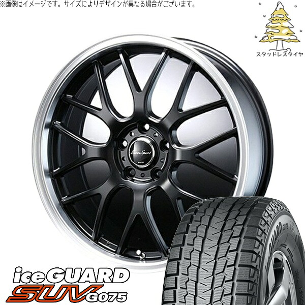 XV フォレスター 225/60R17 スタッドレスタイヤ ホイール 4本セット 新品 | ヨコハマタイヤ (YOKOHAMA) アイスガード SUV G075 × ブレスト (BLEST) ユーロスポーツ タイプ805 セミグロスブラック 17インチ 7J +45 5穴100|タイヤショップ オールテレーン