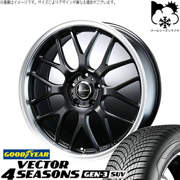 XV フォレスター 225/60R17 オールシーズンタイヤ ホイール 4本セット 新品 | グッドイヤー (GOODYEAR) ベクター4シーズンズ GEN-3 SUV &times; ブレスト (BLEST) ユーロスポーツ タイプ805 セミグロスブラック 17インチ 7J +45 5穴100｜タイヤショップ オールテレーン