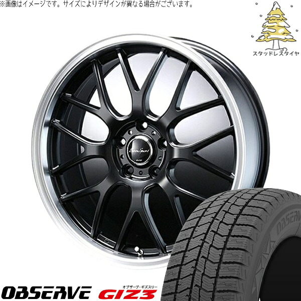 ノートオーラ 205/55R16 スタッドレスタイヤ ホイール 4本セット 新品 | トーヨータイヤ (TOYO TIRE) オブザーブ GIZ3 &times; ブレスト (BLEST) ユーロスポーツ タイプ805 セミグロスブラック 16インチ 6J +40 4穴100｜タイヤショップ オールテレーン