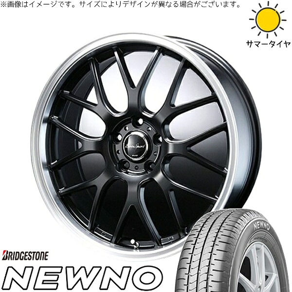 ZR-V エルグランド 225/55R18 サマータイヤ ホイール 4本セット 新品 | ブリヂストン (BRIDGESTONE) ニューノ × ブレスト (BLEST) ユーロスポーツ タイプ805 セミグロスブラック 18インチ 7J +48 5穴114.3|タイヤショップ オールテレーン