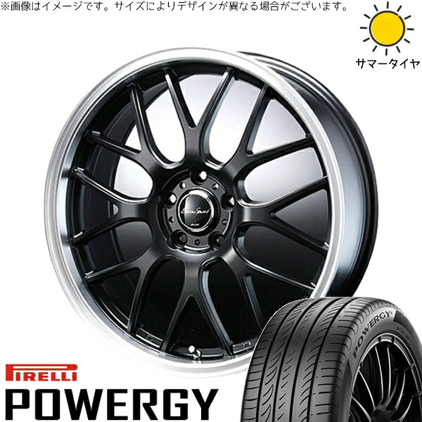 CX8 エクストレイル 225/60R18 サマータイヤ ホイール 4本セット 新品 | ピレリ (PIRELLI) パワジー × ブレスト (BLEST) ユーロスポーツ タイプ805 セミグロスブラック 18インチ 7J +48 5穴114.3