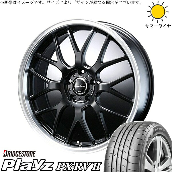 カローラクロス 245/40R19 サマータイヤ ホイール 4本セット 新品 | ブリヂストン (BRIDGESTONE) プレイズ PX-RV2 &times; ブレスト (BLEST) ユーロスポーツ タイプ805 セミグロスブラック 19インチ 8.5J +36 5穴114.3｜タイヤショップ オールテレーン