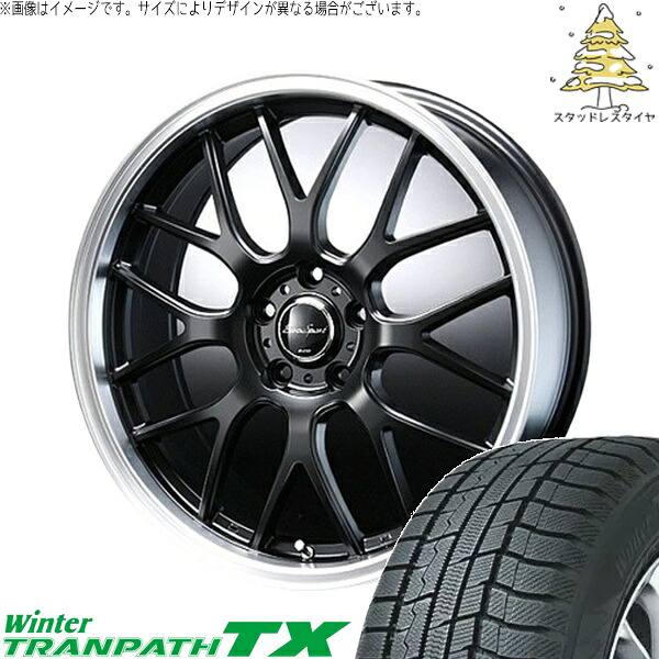 C28 セレナ 60プリウス 215/50R18 スタッドレスタイヤ ホイール 4本セット 新品 | トーヨータイヤ (TOYO TIRE) ウィンタートランパス TX &times; ブレスト (BLEST) ユーロスポーツ タイプ805 セミグロスブラック 18インチ 7J +48 5穴114.3｜タイヤショップ オールテレーン