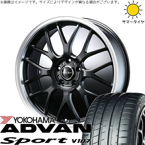 クラウン ノア ヴォクシー 90系 225/40R19 サマータイヤ ホイール 4本セット 新品 | ヨコハマタイヤ (YOKOHAMA) アドバンスポーツ V107 × ブレスト (BLEST) ユーロスポーツ タイプ805 セミグロスブラック 19インチ 8.5J +45 5穴114.3