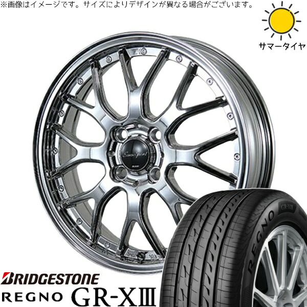 イグニス クロスビー 175/60R16 サマータイヤ ホイール 4本セット 新品 | ブリヂストン (BRIDGESTONE) レグノ GR-X3 × ブレスト (BLEST) ユーロスポーツ タイプ815 スパッタ 16インチ 5J +45 4穴100