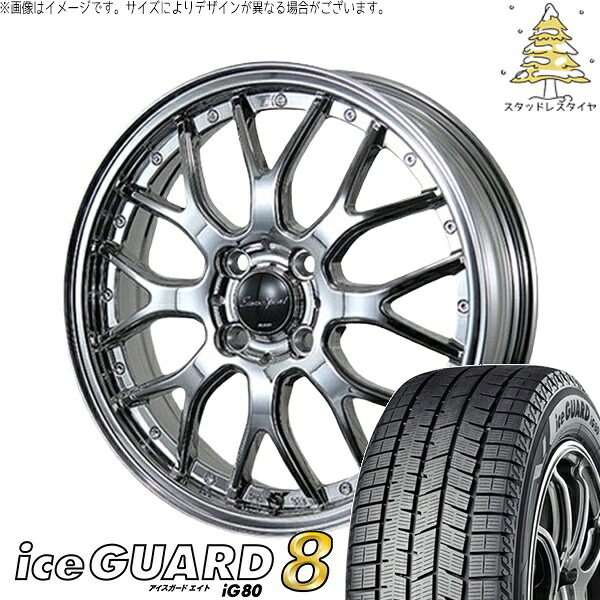 NBOX スペーシア タント デリカミニ 155/65R14 スタッドレスタイヤ ホイール 4本セット 新品 | ヨコハマタイヤ (YOKOHAMA) アイスガードエイト IG80 &times; ブレスト (BLEST) ユーロスポーツ タイプ815 スパッタ 14インチ 4.5J +45 4穴100｜タイヤショップ オールテレーン