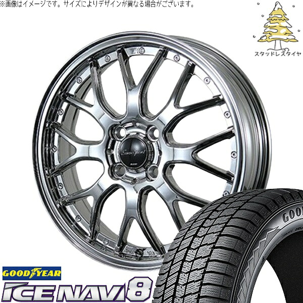 モコ ゼスト パレット ミラ 165/55R14 スタッドレスタイヤ ホイール 4本セット 新品 | グッドイヤー (GOODYEAR) アイスナビ8 &times; ブレスト (BLEST) ユーロスポーツ タイプ815 スパッタ 14インチ 4.5J +45 4穴100｜タイヤショップ オールテレーン
