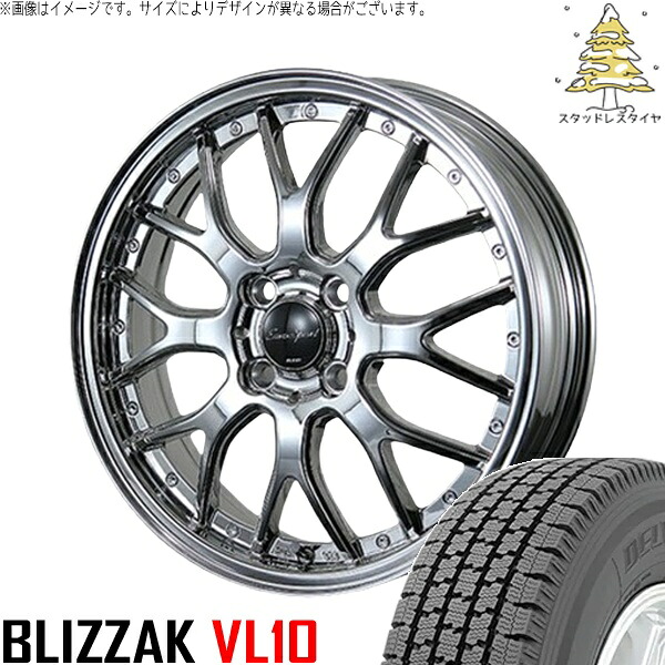 ハイゼットジャンボ 145/80R12 スタッドレスタイヤ ホイール 4本セット 新品 | ブリヂストン (BRIDGESTONE) ブリザック VL10 × ブレスト (BLEST) ユーロスポーツ タイプ815 スパッタ 12インチ 4.00B +43 4穴100|タイヤショップ オールテレーン