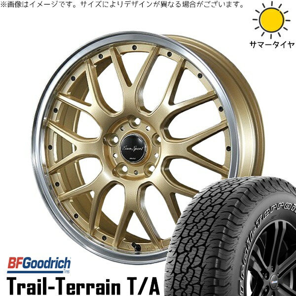 CX8 エクストレイル 225/60R18 サマータイヤ ホイール 4本セット 新品 | BFグッドリッチ (BF Goodrich) トレイルテレーン T/A × ブレスト (BLEST) ユーロスポーツ タイプ815 セミグロスゴールド 18インチ 7J +48 5穴114.3