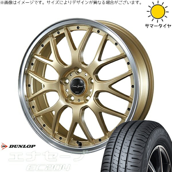 NBOX スペーシア タント デリカミニ 165/55R15 サマータイヤ ホイール 4本セット 新品 | ダンロップ (DUNLOP) エナセーブ EC204 × ブレスト (BLEST) ユーロスポーツ タイプ815 セミグロスゴールド 15インチ 5J +45 4穴100