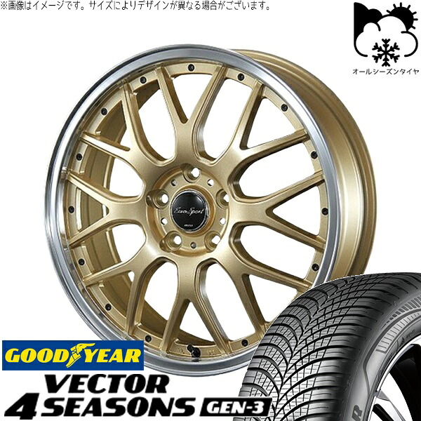 ノートオーラ 205/50R17 オールシーズンタイヤ ホイール 4本セット 新品 | グッドイヤー (GOODYEAR) ベクター4シーズンズ GEN-3 &times; ブレスト (BLEST) ユーロスポーツ タイプ815 セミグロスゴールド 17インチ 7J +42 4穴100｜タイヤショップ オールテレーン