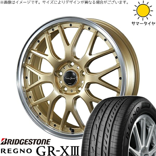 フィールダー 195/50R16 サマータイヤ ホイール 4本セット 新品 | ブリヂストン (BRIDGESTONE) レグノ GR-X3 &times; ブレスト (BLEST) ユーロスポーツ タイプ815 セミグロスゴールド 16インチ 6J +40 4穴100｜タイヤショップ オールテレーン 105,331円