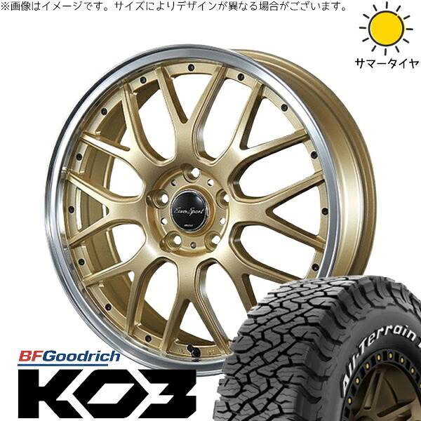 クロストレック 225/65R17 サマータイヤ ホイール 4本セット 新品 | BFグッドリッチ (BF Goodrich) オールテレーン T/A KO3 × ブレスト (BLEST) ユーロスポーツ タイプ815 セミグロスゴールド 17インチ 7J +53 5穴114.3