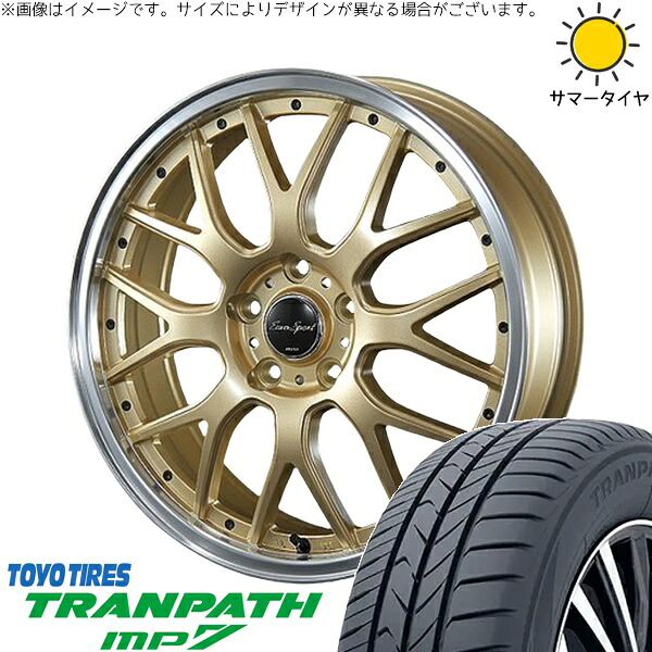 ZR-V クロストレック 225/60R18 サマータイヤ ホイール 4本セット 新品 | トーヨータイヤ (TOYO TIRE) トランパス MP7 × ブレスト (BLEST) ユーロスポーツ タイプ815 セミグロスゴールド 18インチ 7J +53 5穴114.3