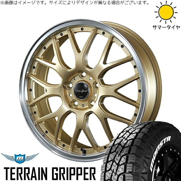 XV フォレスター 225/55R18 サマータイヤ ホイール 4本セット 新品 | モンスタタイヤ (MONSTA TYRE) テレーングリッパー × ブレスト (BLEST) ユーロスポーツ タイプ815 セミグロスゴールド 18インチ 7J +48 5穴100