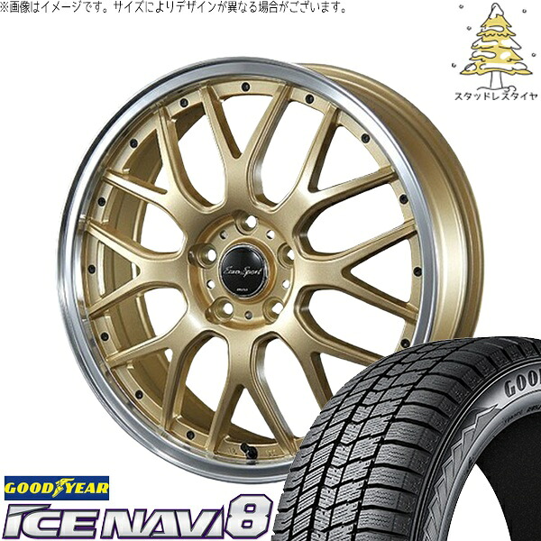 ZR-V クロストレック 225/60R17 スタッドレスタイヤ ホイール 4本セット 新品 | グッドイヤー (GOODYEAR) アイスナビ8 × ブレスト (BLEST) ユーロスポーツ タイプ815 セミグロスゴールド 17インチ 7J +48 5穴114.3|タイヤショップ オールテレーン