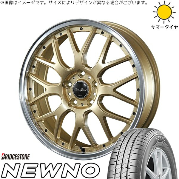 フィット インサイト 185/60R15 サマータイヤ ホイール 4本セット 新品 | ブリヂストン (BRIDGESTONE) ニューノ × ブレスト (BLEST) ユーロスポーツ タイプ815 セミグロスゴールド 15インチ 5.5J +50 4穴100