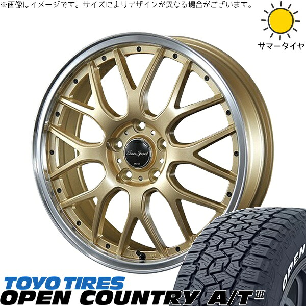 オデッセイ 215/60R17 サマータイヤ ホイール 4本セット 新品 | トーヨータイヤ (TOYO TIRE) オープンカントリー A/T3 × ブレスト (BLEST) ユーロスポーツ タイプ815 セミグロスゴールド 17インチ 7J +53 5穴114.3