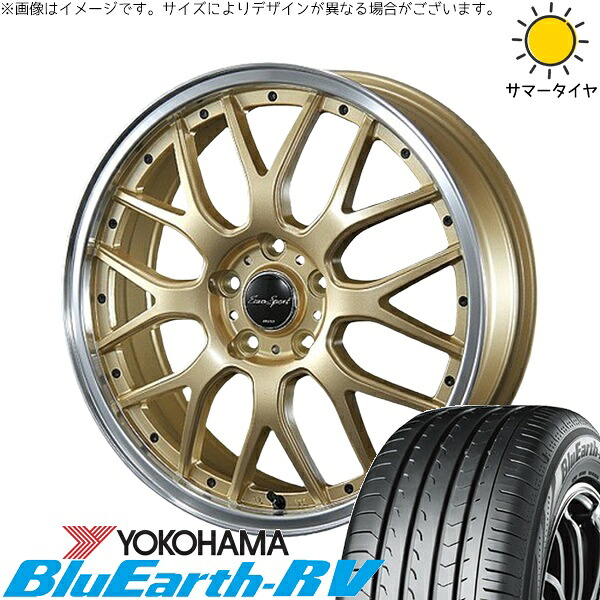 カローラクロス 225/50R18 サマータイヤ ホイール 4本セット 新品 | ヨコハマタイヤ (YOKOHAMA) ブルーアース RV03 &times; ブレスト (BLEST) ユーロスポーツ タイプ815 セミグロスゴールド 18インチ 7J +38 5穴114.3｜タイヤショップ オールテレーン