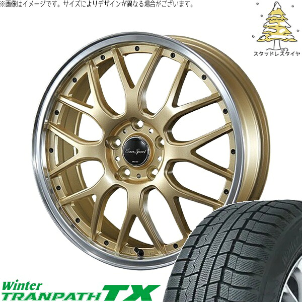 フォレスター 215/55R17 スタッドレスタイヤ ホイール 4本セット 新品 | トーヨータイヤ (TOYO TIRE) ウィンタートランパス TX × ブレスト (BLEST) ユーロスポーツ タイプ815 セミグロスゴールド 17インチ 7J +48 5穴100|タイヤショップ オールテレーン