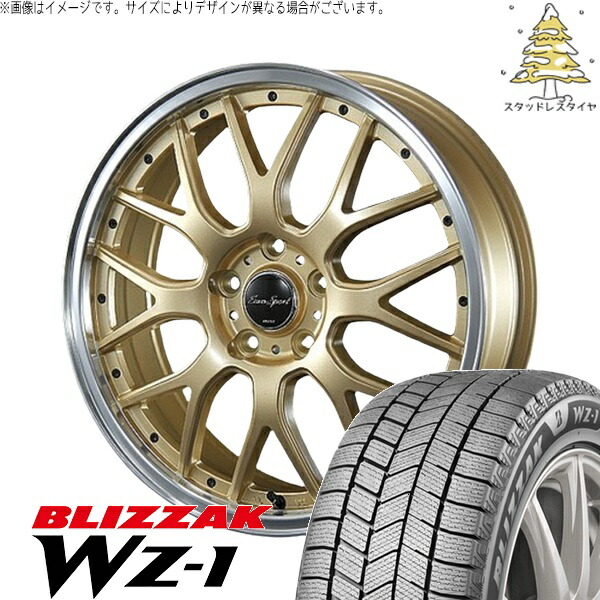 セレナ シビック 215/40R18 スタッドレスタイヤ ホイール 4本セット 新品 | ブリヂストン (BRIDGESTONE) ブリザック WZ-1 × ブレスト (BLEST) ユーロスポーツ タイプ815 セミグロスゴールド 18インチ 7J +48 5穴114.3|タイヤショップ オールテレーン