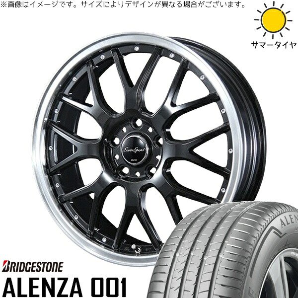 XV フォレスター 225/55R18 サマータイヤ ホイール 4本セット 新品 | ブリヂストン (BRIDGESTONE) アレンザ 001 × ブレスト (BLEST) ユーロスポーツ タイプ815 グロスブラック 18インチ 7J +48 5穴100