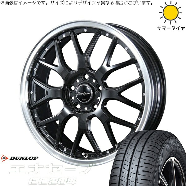 フリード GB3 GB4 4穴車 195/55R16 サマータイヤ ホイール 4本セット 新品 | ダンロップ (DUNLOP) エナセーブ EC204 × ブレスト (BLEST) ユーロスポーツ タイプ815 グロスブラック 16インチ 6J +48 4穴100